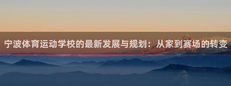 Vsport体育官网